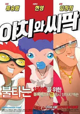 91在线精品麻豆欧美在线